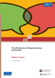 The Effectiveness Of Bilingual Teaching And Learning Cover 180X255