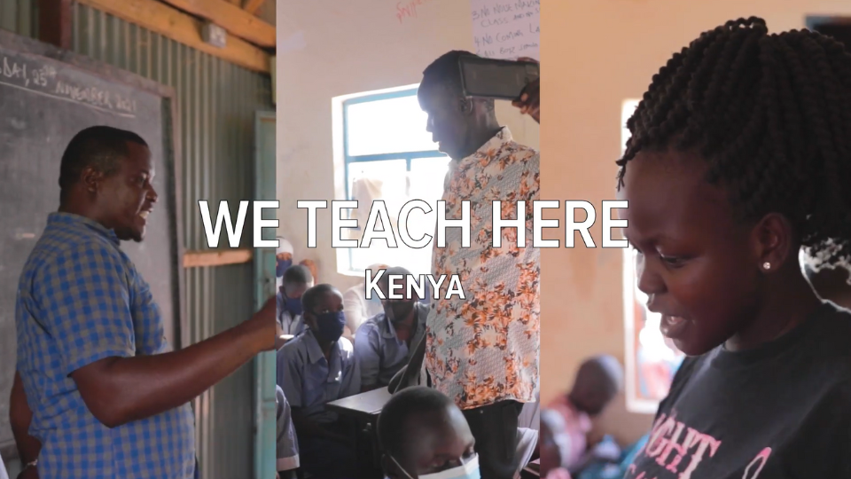 We Teach Here News Listing