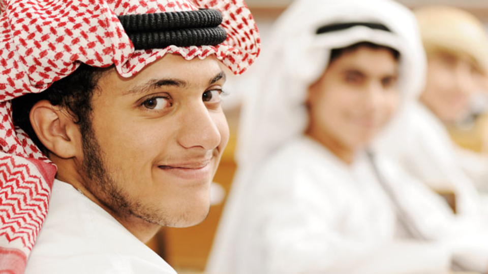UAE Listing